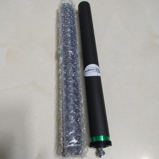 Drum MITSU 26A 76A