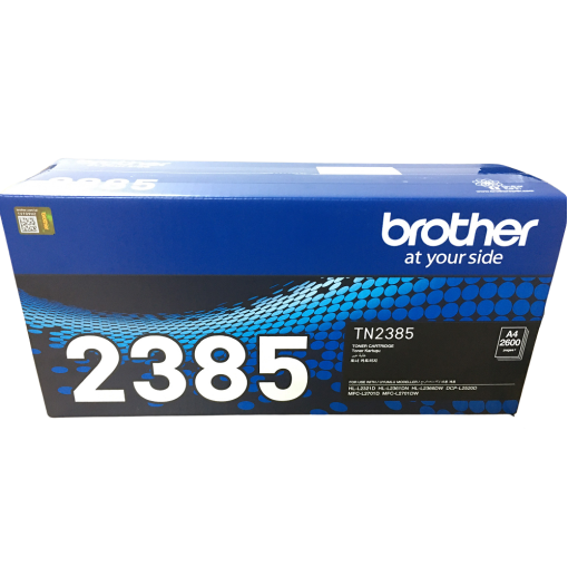 Mực In Brother TN2385 chính hãng